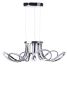 6 Petal Flower LED Strip Chandelier // Chrome and Dimmable