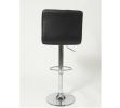 Swivel Faux Leather Adjustable Hydraulic Bar Stool, Set of 2, Black